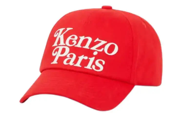 KENZO X Verdy KENZO Utility Cap