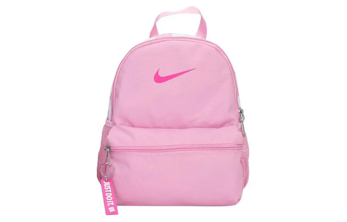 Nike Athleisure Fabric Backpack Mini Women's Pink