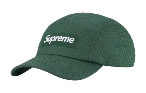 Supreme Micro Quilted Camp Cap