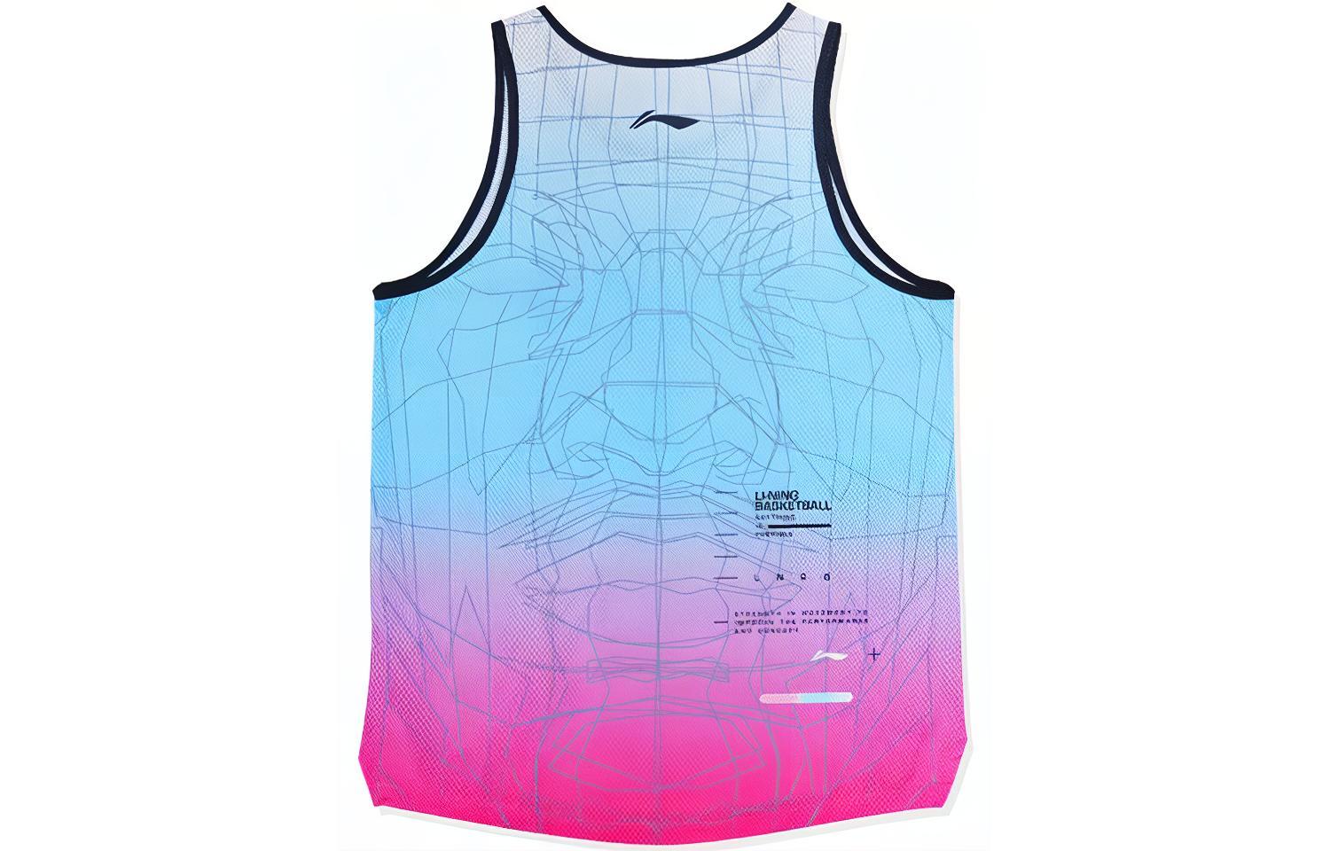 Li Ning Basketball Jersey Unisex Blue