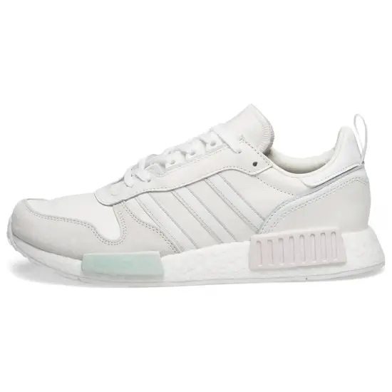 Adidas Rising Star X R1 Never Made Pack Triple White