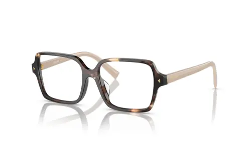 Prada Square Frame Glasses