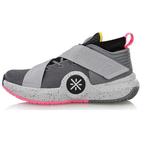 LINING All City 7 Basketball Shoes Men Mid-Top Gray Pink