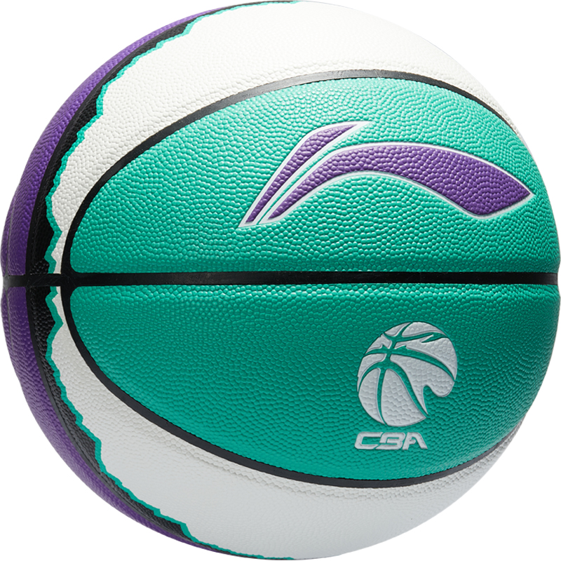 Li Ning CBA Collection Pu Basketball Green Purple White Size 7 Training Unisex