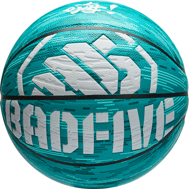 Li Ning Badfive Pu Basketball Green Size 7 Ball Training Unisex
