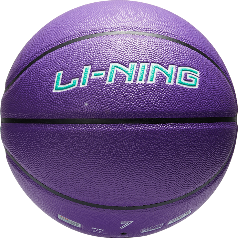 Li Ning CBA Collection Pu Basketball Green Purple White Size 7 Training Unisex