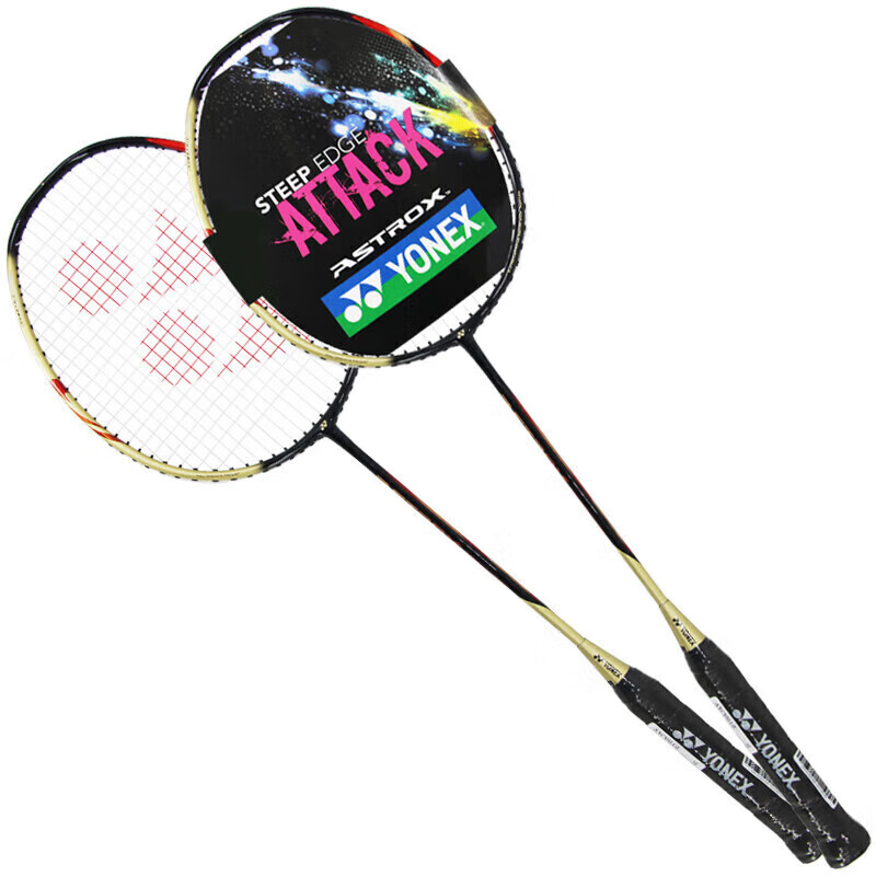 YONEX Heavenly Axe AXCS Badminton Rackets Control Type All around Defense Advanced Level Double Rackets Black Gold