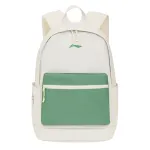 Li Ning Polyester Backpack Unisex White Green