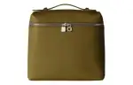 Loro Piana ExtraPocket Leather Tofu Bag Backpack Women's Olive Green