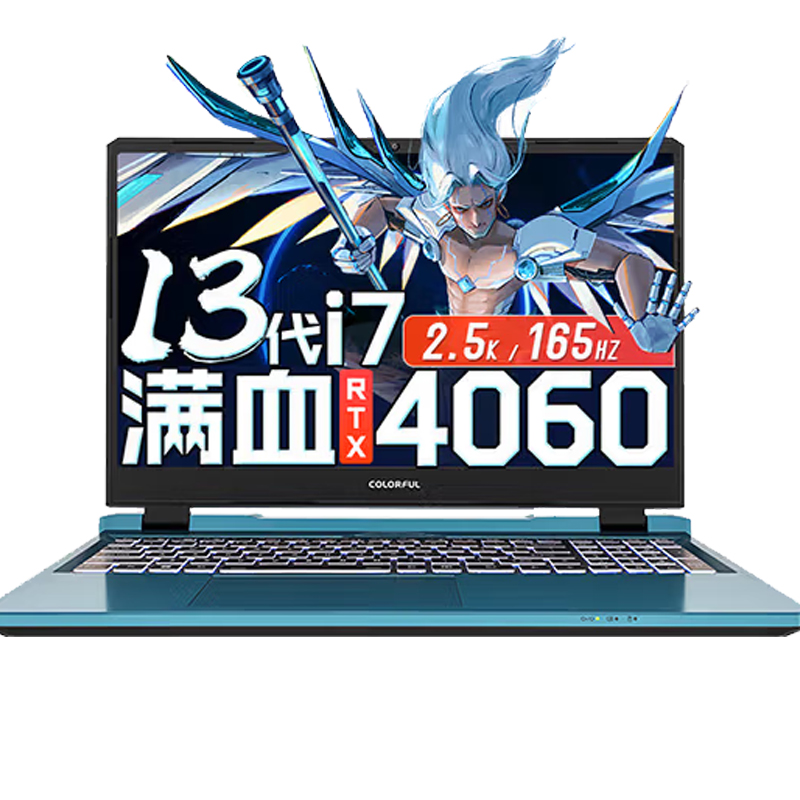 COLORFUL P15 i7-13620H RTX 4060 15.6 2.5K 165HZ