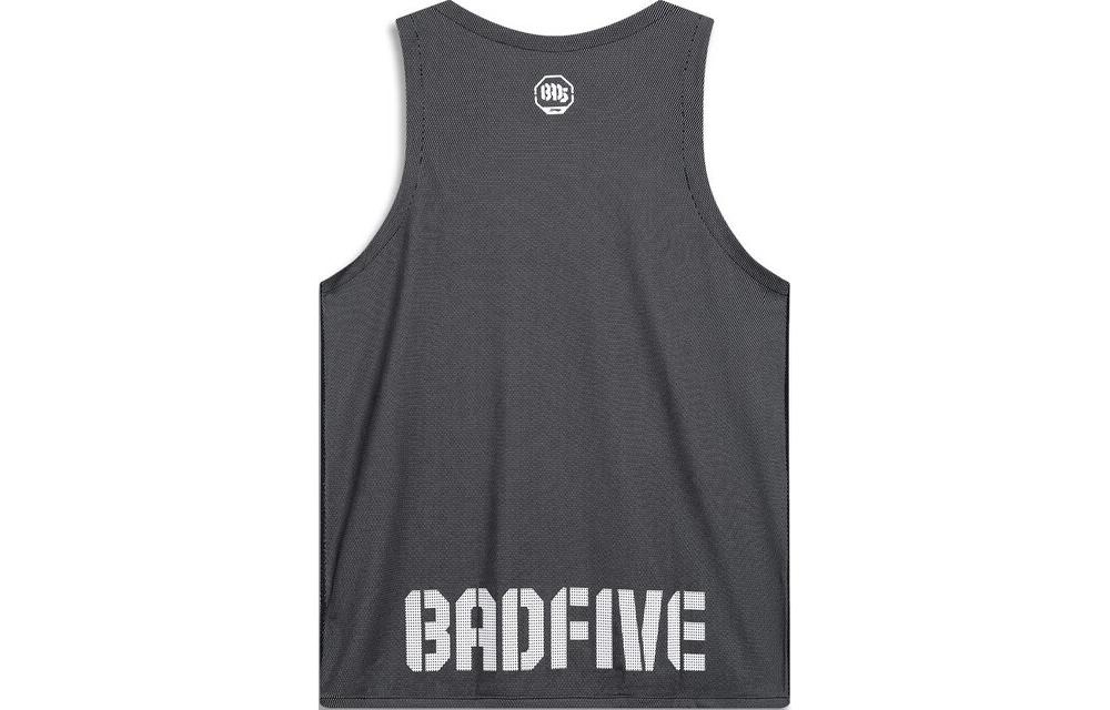 Li Ning BADFIVE Basketball Jersey Men’s Black