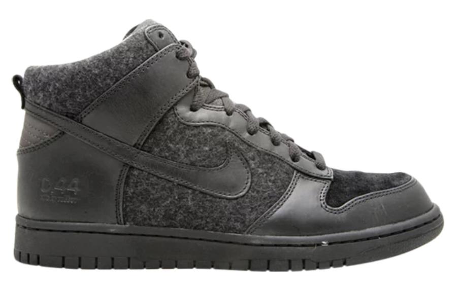 Nike Dunk Supreme Spark "Sticky Rubber"