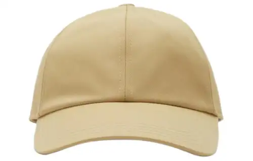 Burberry curved-peak cotton baseball cap