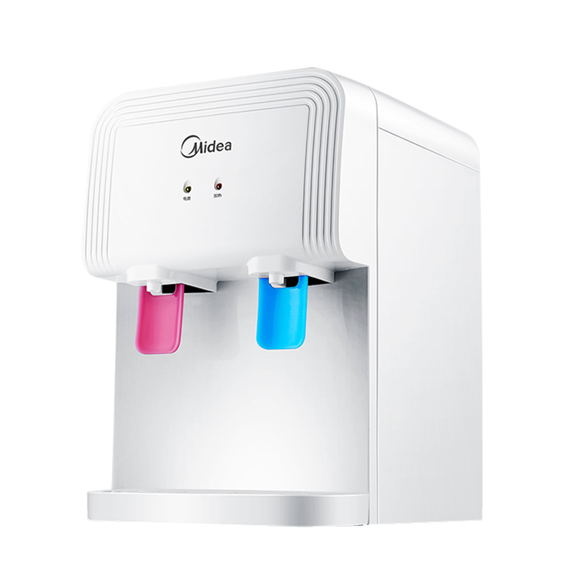 Midea Water Dispenser Household Bottled Water Office Small Desktop Desktop Mini Heating YR1220T-1
