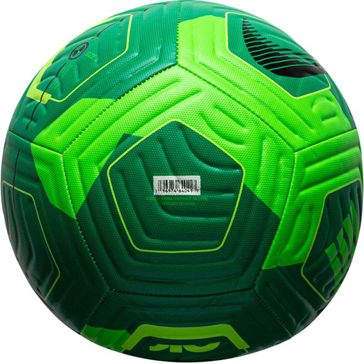 Nike CR7 Size 5 Ball Soccer Ball Rubber Machine Stitched Soccer Ball Unisex Green