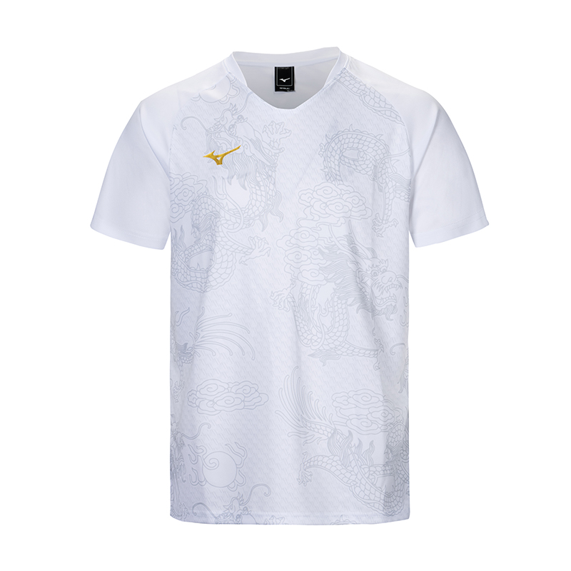 Mizuno Casual Sportswear Unisex