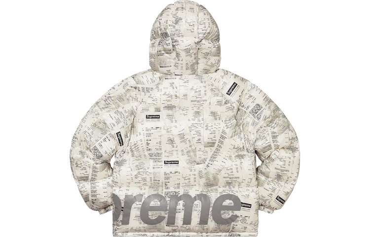 Supreme  