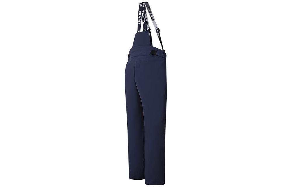 FILA Ski Pants Men’s Royal Blue