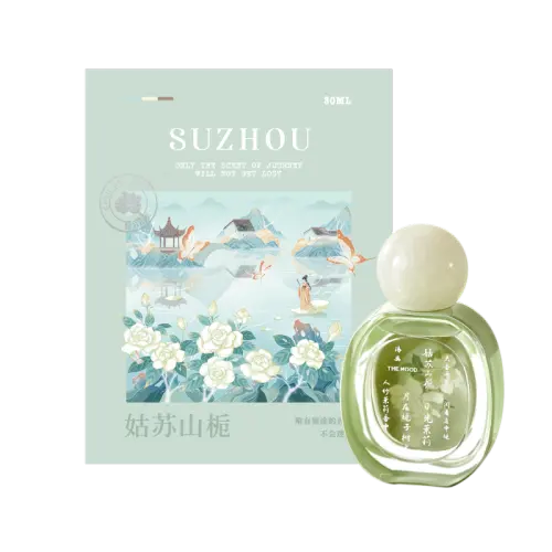 Unknown Smell Traveler Series Gusu Mountain Gardenia Gift Box Set Perfume Perfume EDP