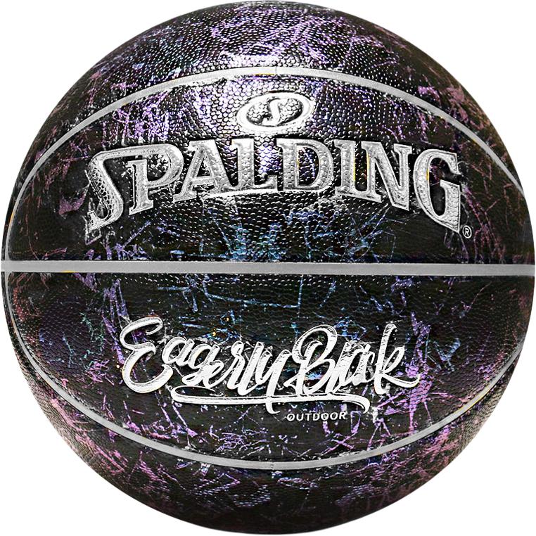 SPALDING Pu Basketball Black Purple Size 7 Competition Unisex