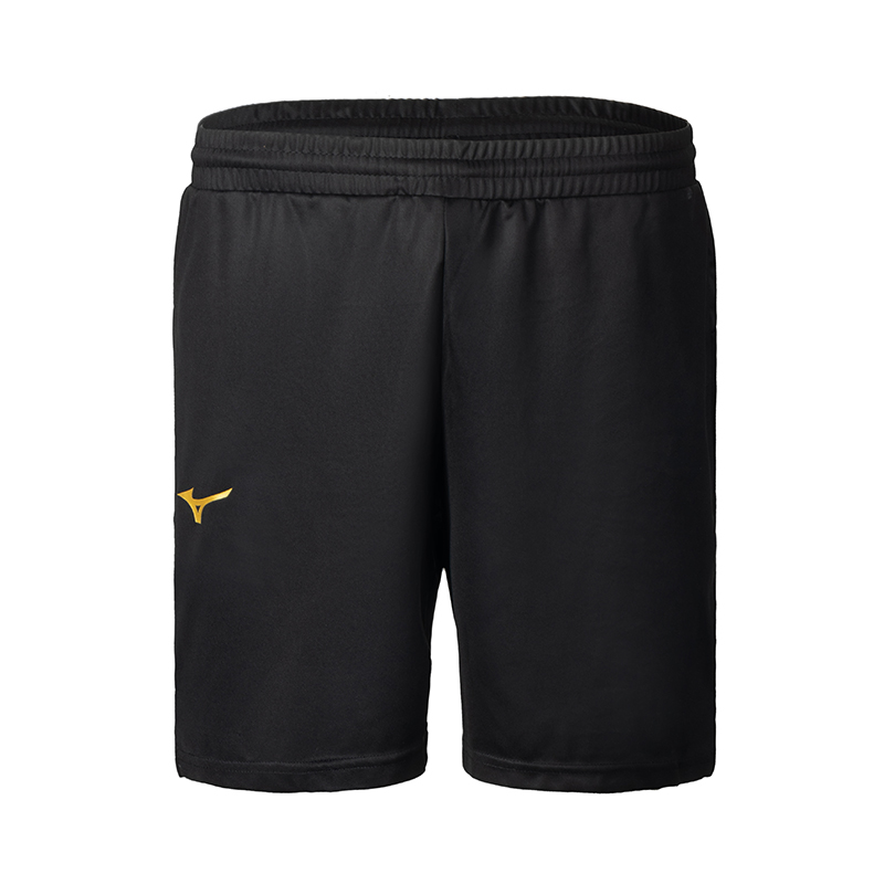 Mizuno Casual Sportswear Unisex