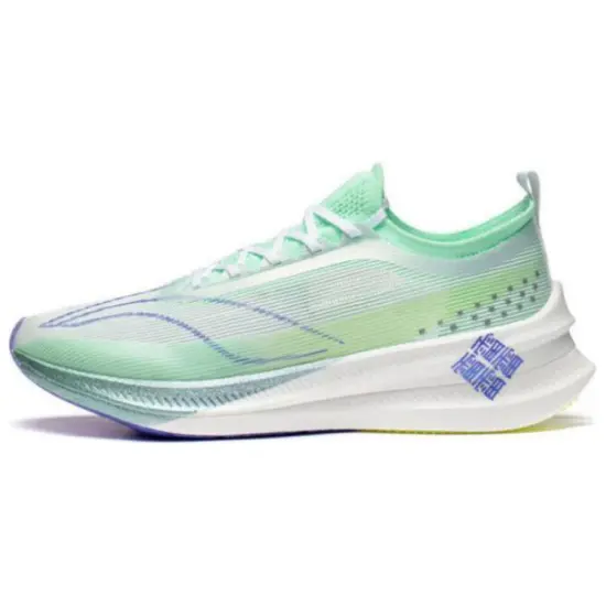 LINING Feidian 3 Elite Running Shoes Unisex Low-Top Cyan