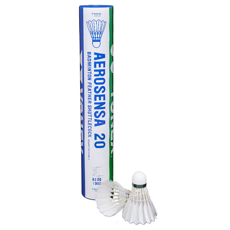 YONEX Goose Feather Shuttlecock 12 Pack Goose Feather Everyday Shuttlecocks