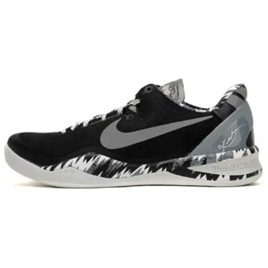 Nike Kobe 8 System Philippines Black Silver