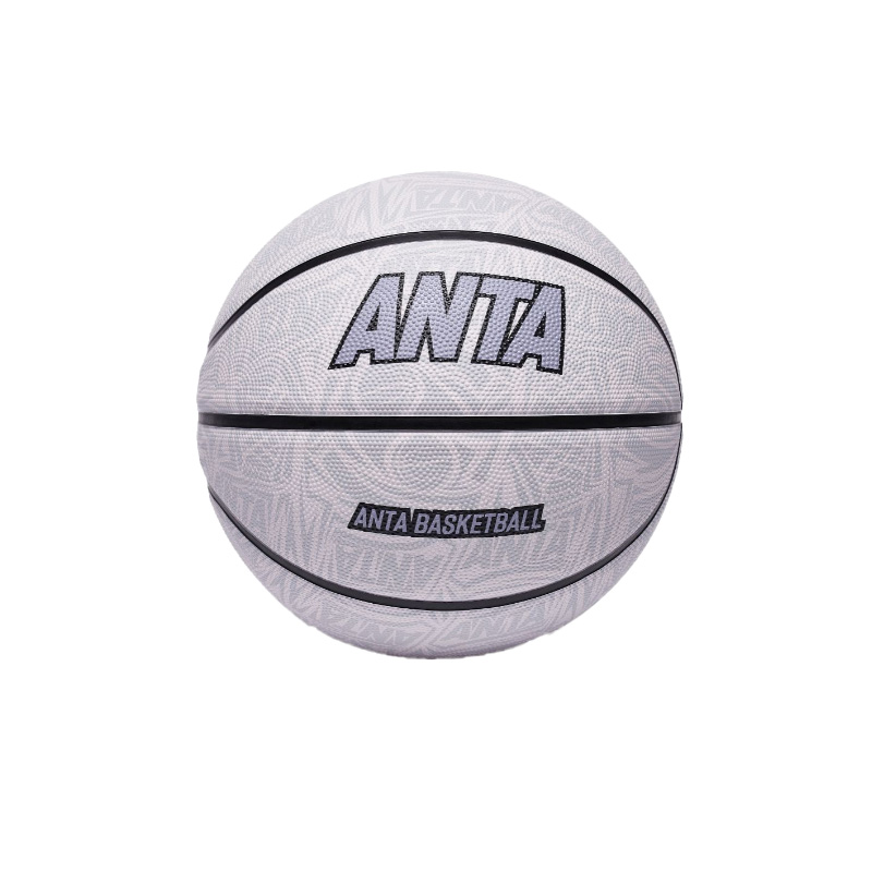 Anta Rubber Basketball Gray 5 Size 7 Training Unisex