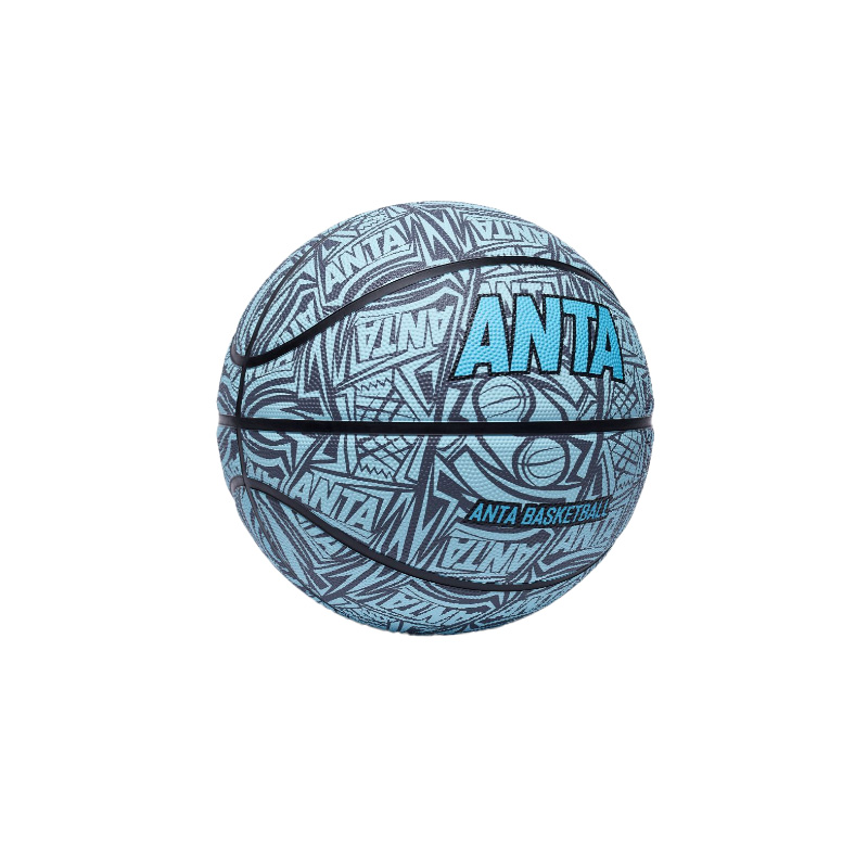 Anta Rubber Basketball Blue Size 5 Ball, Size 7 Ball Training Unisex