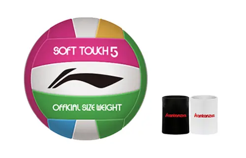 LiNing Li Ning PVC No. 5 volleyball, durable, wear-resistant, soft and durable, suitable for competition, same style for men and women, pink, green and white