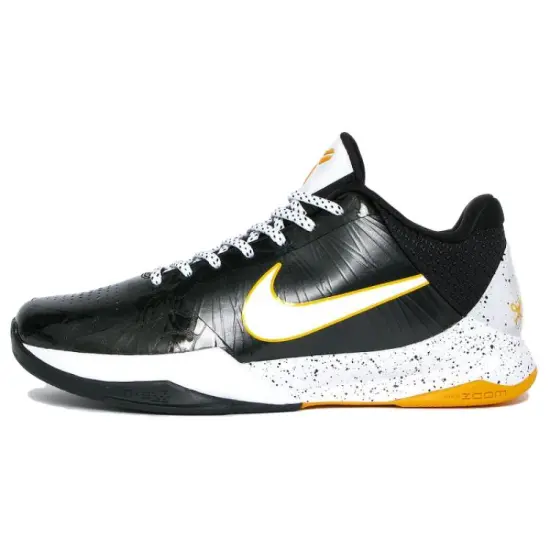 Nike Kobe 5 Del Sol