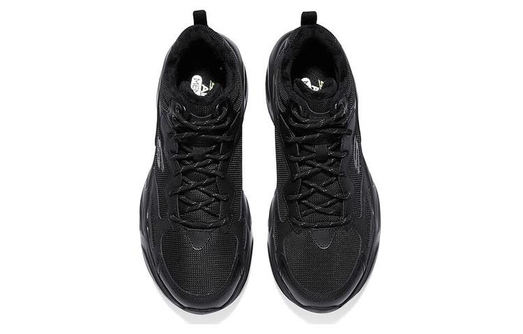 Skechers Stamina Airy