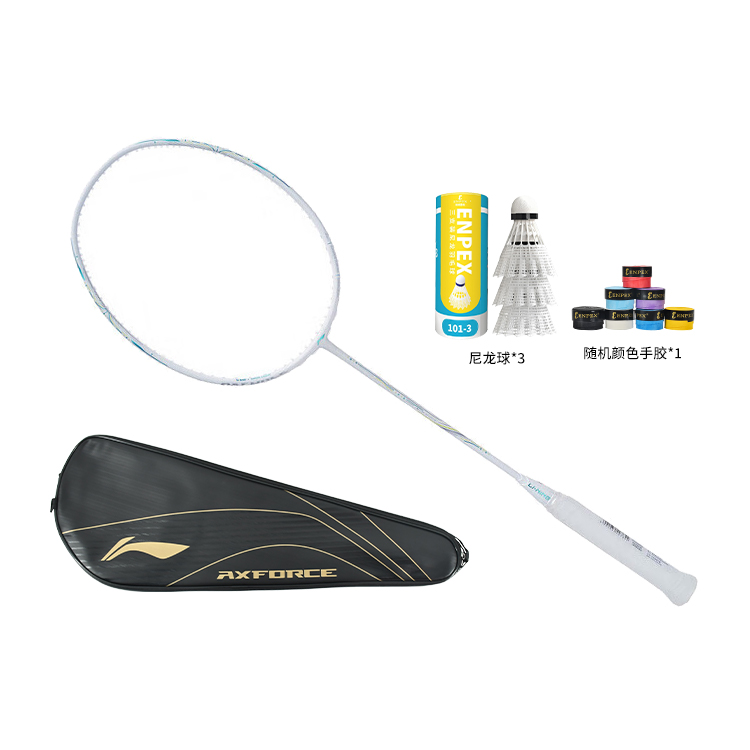 Li Ning Thunder 60 Badminton Rackets Offensive Type Heavy Head, Stiff Shaft Professional Single Racket White