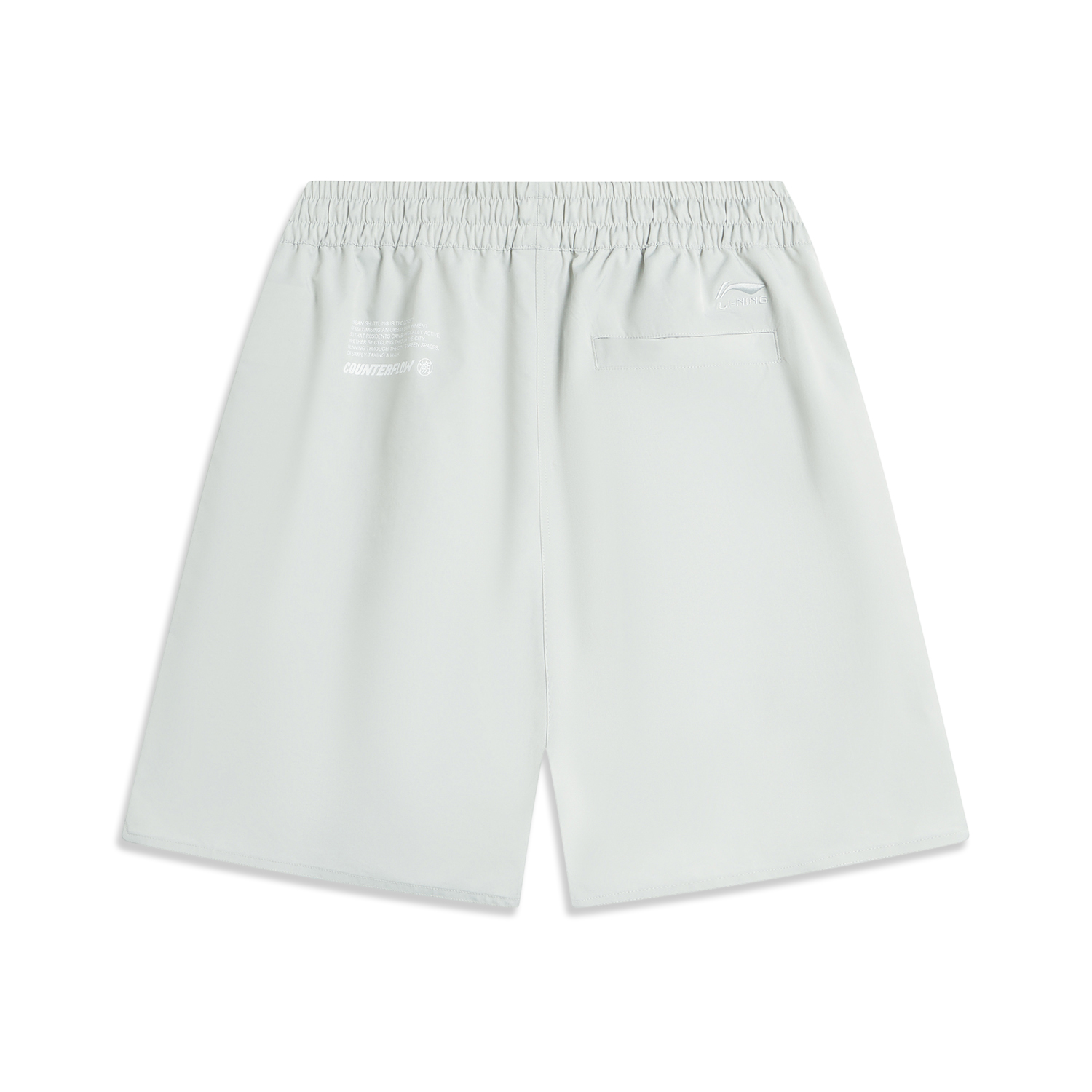 Li Ning CF Sports Shorts Men’s Moon
