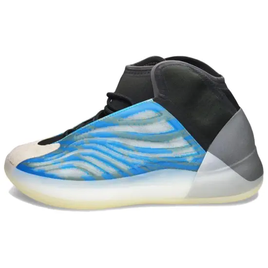 Adidas Yeezy QNTM Frozen Blue