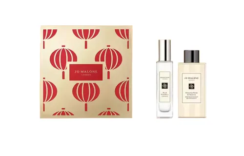 Jo Malone London Blue Windbell All Star Box Rich ETD Bluebell