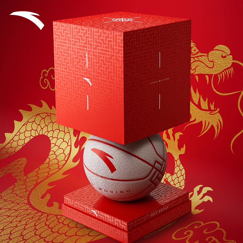 Anta Pu Basketball Chinese Knots White Size 7 Ball Training Unisex China Mainland Version