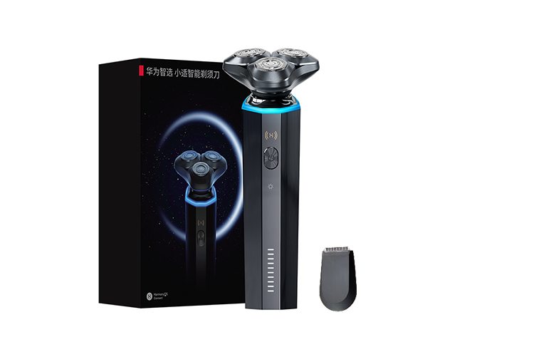 Hongmeng Smart Selection AI501 rotary shaver, portable, patented crescent double-ring blade, anti-pinch, fully washable, gift box