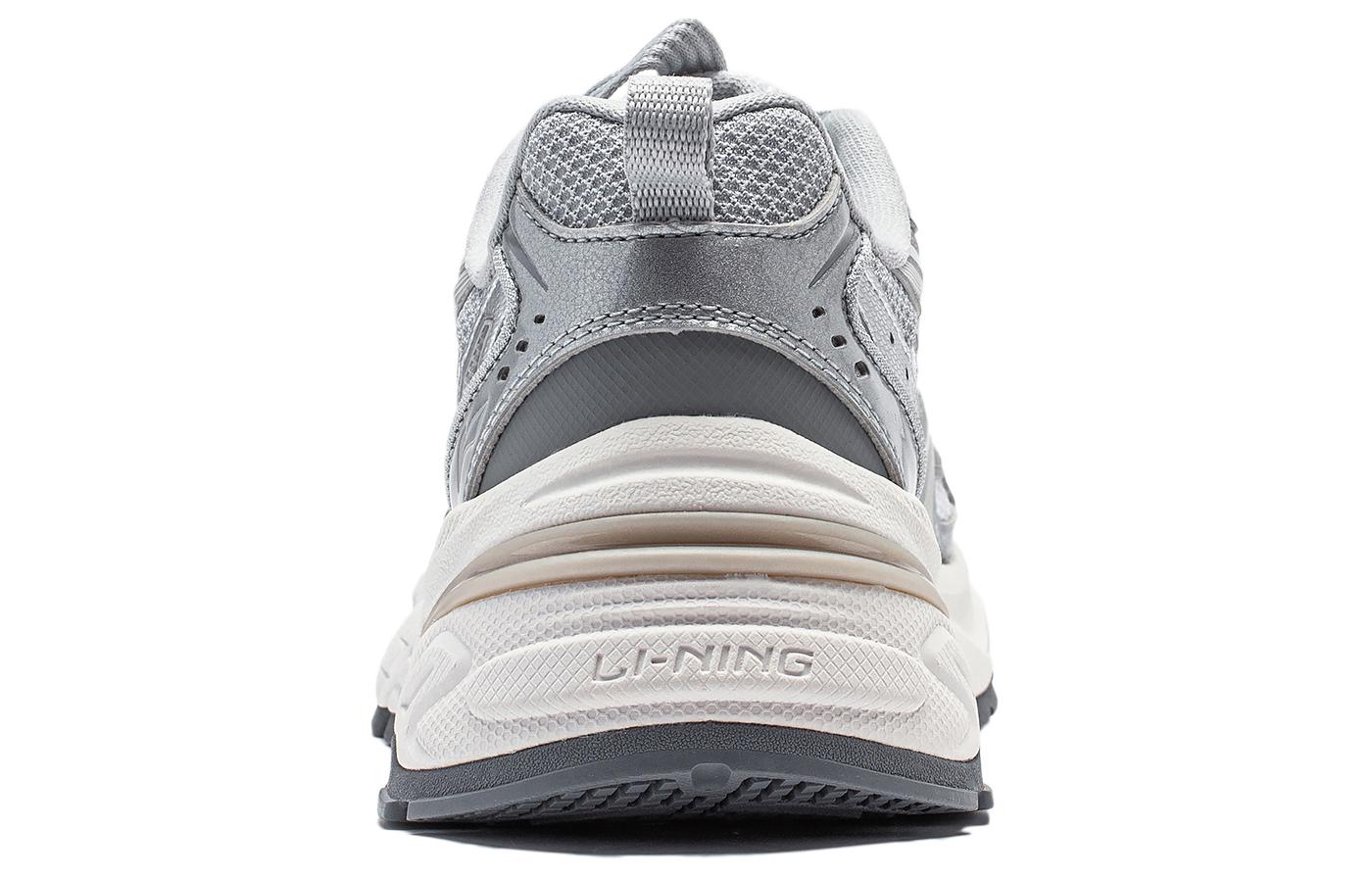 LiNing 2K V2