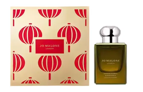 Jo Malone London New Year Limited Edition Golden Bowl Flower