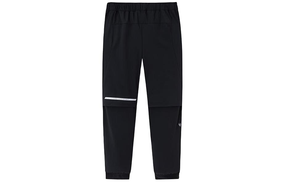 Anta Running Collection Running Pants Men’s Basic Black
