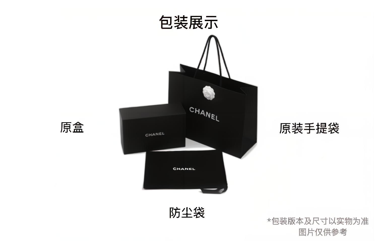 Женская сумка Chanel 2022 (синий) — фото 5