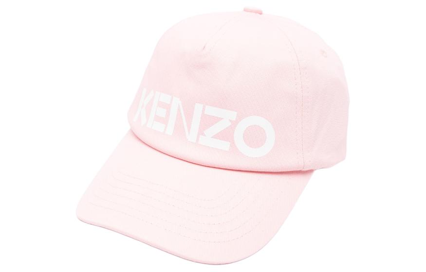 KENZO Logo Embroidered Baseball Cap