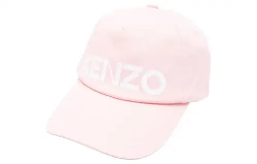 KENZO Logo Embroidered Baseball Cap