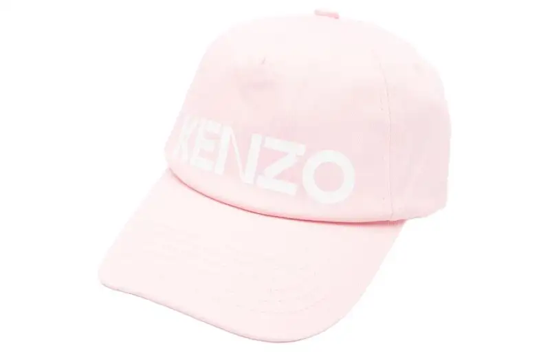 KENZO Logo Embroidered Baseball Cap