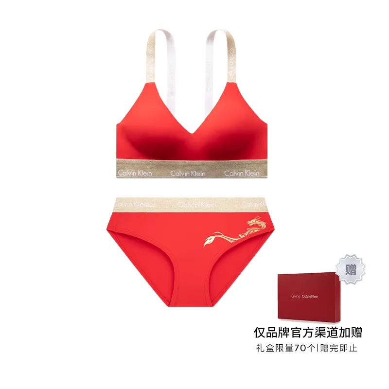CALVIN KLEIN Underwear Gift Box Women's