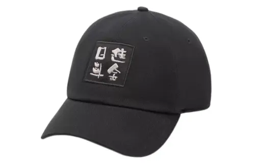 Li Ning Baseball Caps Unisex