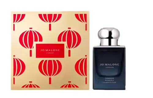 Jo Malone London New Year Limited Edition Late Night