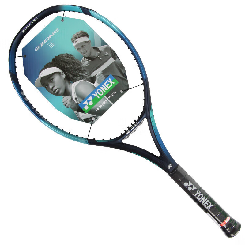 YONEX EZONE 07 110 255g Racket Weight 110 Square Inches Head Size Sky Blue Unisex Tennis Rackets